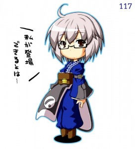 こーりん こーりん