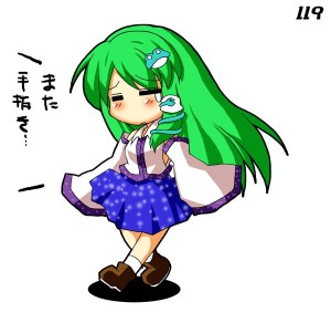 早苗さん・・・ 早苗さん・・・