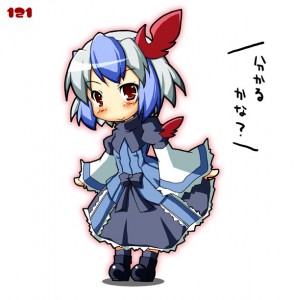 朱鷺子 朱鷺子