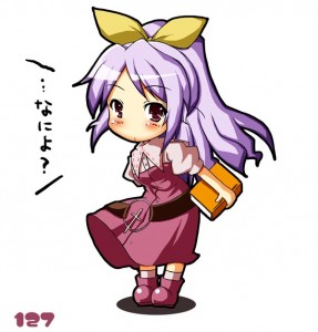 綿月依姫 綿月依姫
