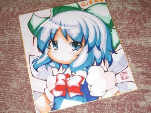 チルノ チルノ