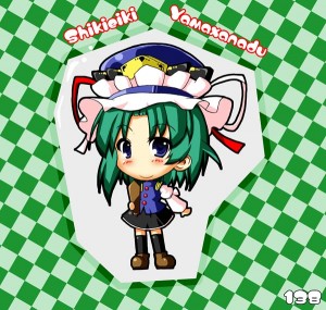 映姫さま 映姫さま