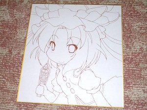 四季映姫・ヤマザナドゥ