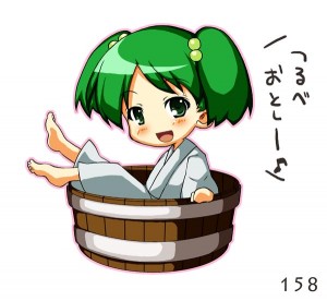 キスメ キスメ