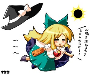 小ネタ魔理沙 小ネタ魔理沙