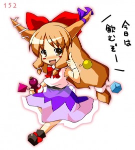 伊吹萃香 伊吹萃香