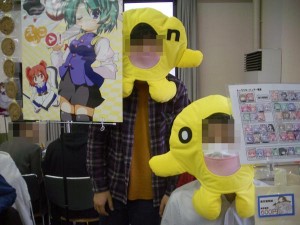 ダブルonちゃん