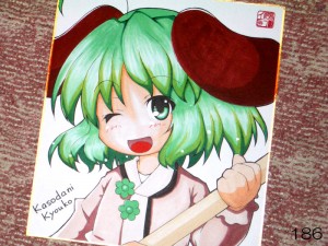 色紙響子 色紙響子