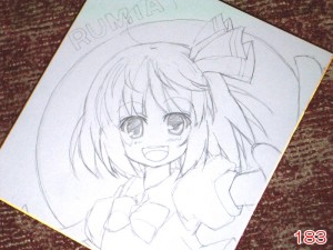 落書きルーミア 落書きルーミア