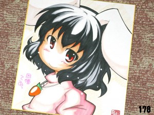 色紙てゐ 色紙てゐ