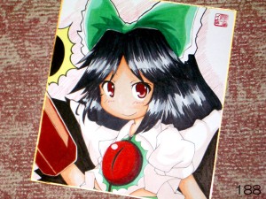 色紙うつほ 色紙うつほ