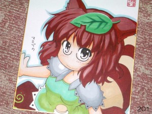 マミゾウ マミゾウ