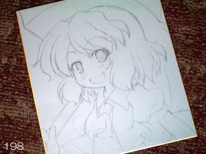 幽香さま 幽香さま