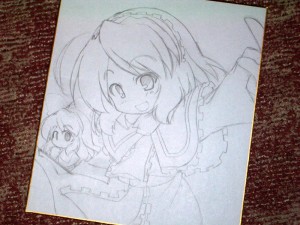 アリス アリス