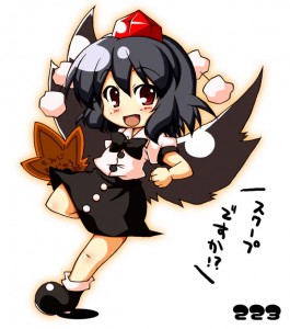 文 文