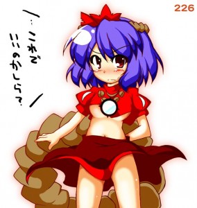 神奈子 神奈子