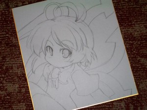 ぬえ ぬえ