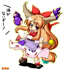 萃香 萃香