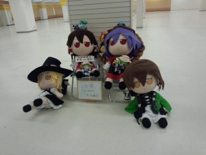 山王閣集合場所