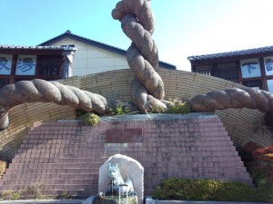 グランドパーク グランドパーク