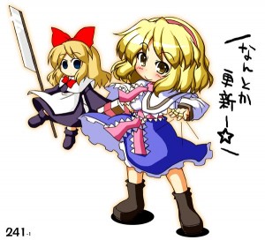 アリス アリス