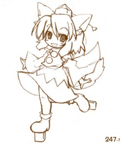 もみじ もみじ