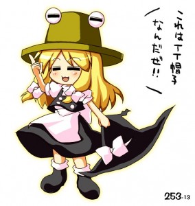 小ネタ魔理沙 小ネタ魔理沙