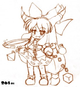 落書き萃香 落書き萃香