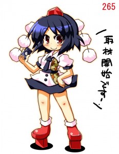 文さん 文さん