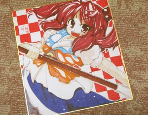 こまっちゃん こまっちゃん