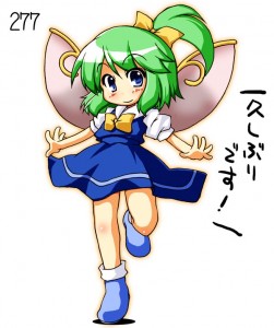 大ちゃん 大ちゃん