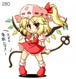 フラン フラン