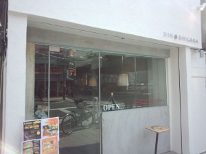 カレー屋復活 カレー屋復活