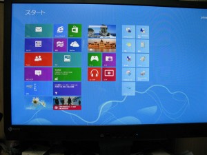 Windows8 Windows8