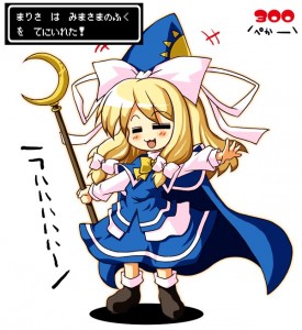 小ネタ魔理沙 小ネタ魔理沙