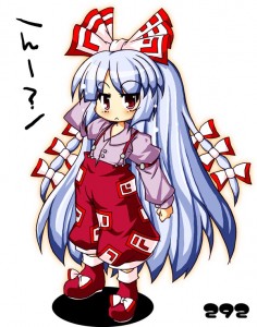 妹紅 妹紅