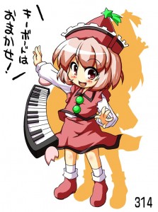 リリカ・プリズムリバー リリカ・プリズムリバー