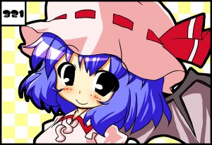 紅楼夢カット 紅楼夢カット