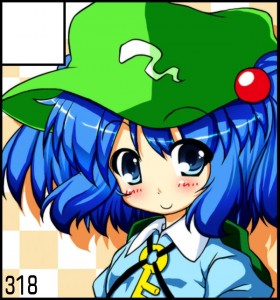 大⑨州用カット 大⑨州用カット