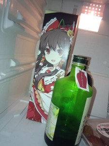 冷蔵庫へ 冷蔵庫へ