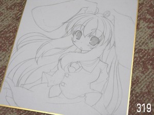 うどんげ うどんげ