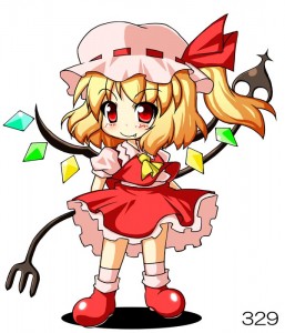 フラン フラン