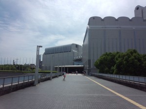 名古屋国際会議場 名古屋国際会議場
