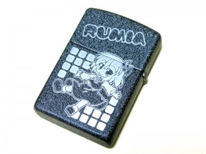 宵闇ノライター 宵闇ノライター