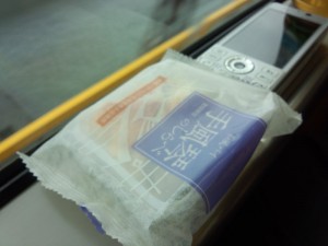 差し入れ 差し入れ