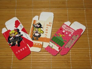 ライター小箱改