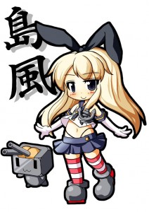 ぜかましちゃん ぜかましちゃん