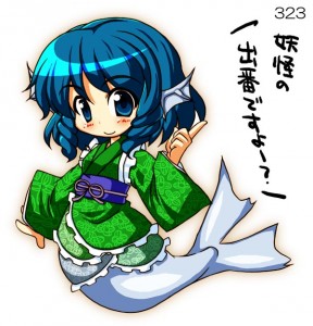 わかさぎ姫 わかさぎ姫