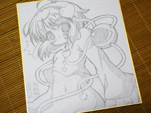 さとりさま さとりさま
