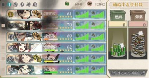 初3-4ボス到達 初3-4ボス到達